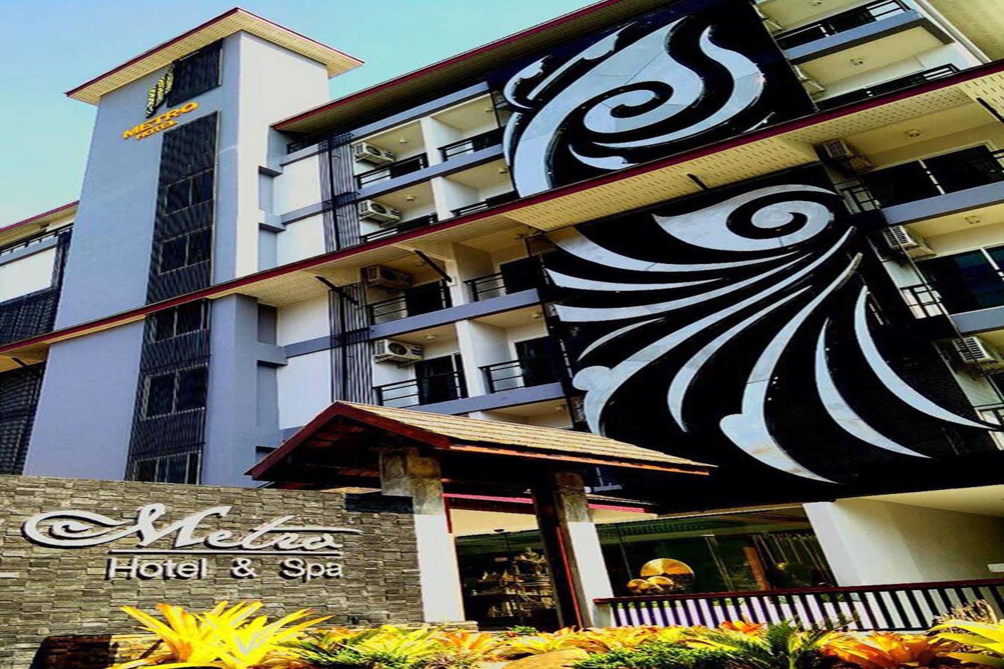 Metro Hotel & Spa Thung Song Exterior photo